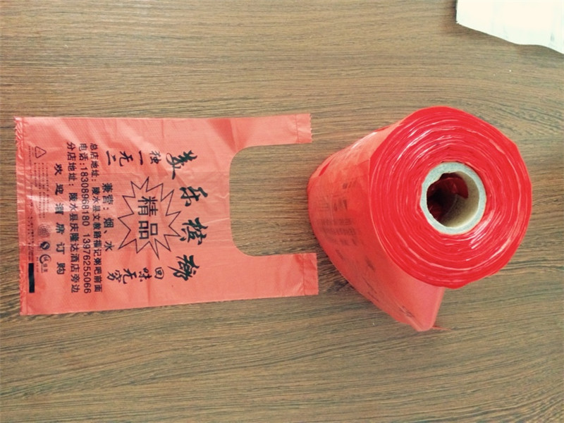 连卷式背心袋.jpg